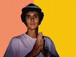 Ron Gallo Press Photo