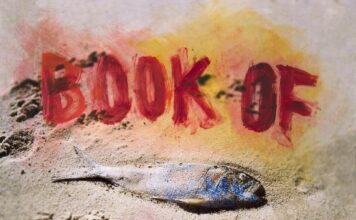 Mispo “Radio Hell” – ONErpm Hitmaker Alert Radio Hell Mispo